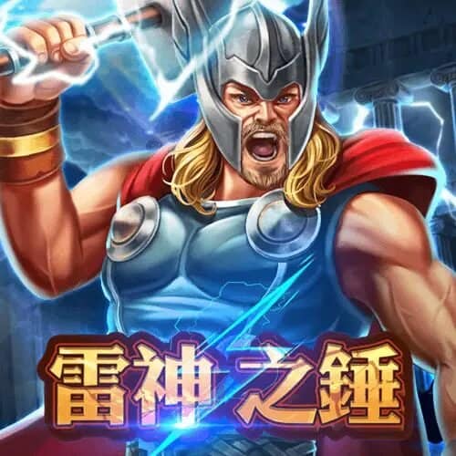 RSG皇家電子深度評測|TU娛樂城玩家必玩的頂尖品牌攻略 5 image 48 13