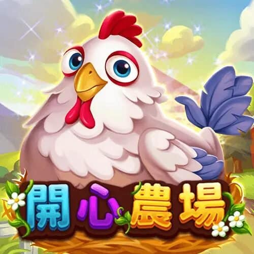 RSG皇家電子深度評測|TU娛樂城玩家必玩的頂尖品牌攻略 7 image 48 15