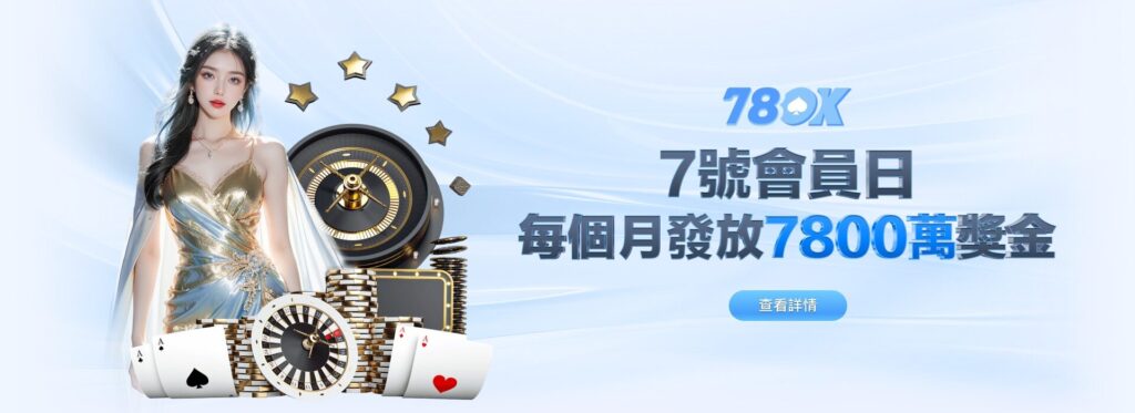 經典賽台灣隊遭澳洲完封|2026 WBC 中華隊0:3吞敗 首戰失利戰局分析 11 image 1 10