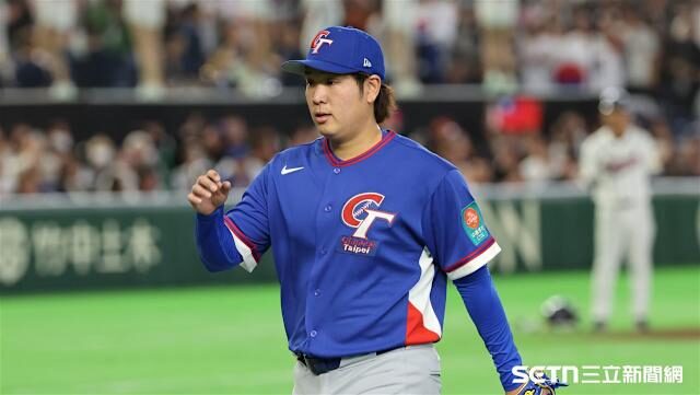 WBC 經典賽台韓大戰真的贏了!5:4逆轉!中華隊延長10局擊敗韓國|TU娛樂 7 老虎機RTP相關圖片5