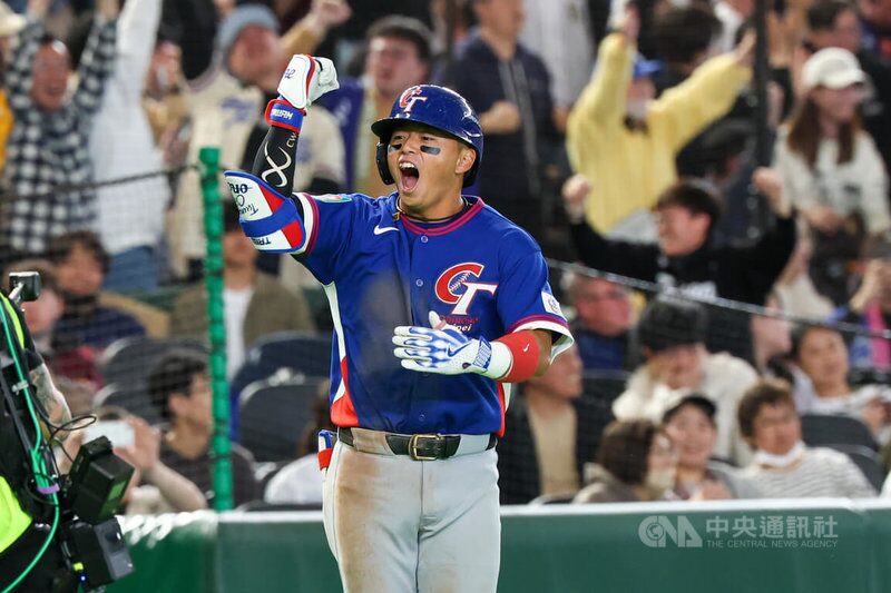 WBC 經典賽台韓大戰真的贏了!5:4逆轉!中華隊延長10局擊敗韓國|TU娛樂 8 老虎機RTP相關圖片6