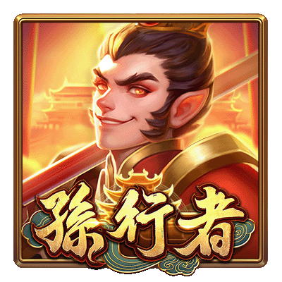 ATG電子遊戲完整介紹|戰神賽特、赤三國與熱門老虎機怎麼選 5 TU 孫行者遊戲卡片圖