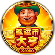 BNG電子遊戲完整介紹|公主賞千金、幸運幣大亨與熱門老虎機怎麼選 4 TU 幸運幣大亨遊戲卡片圖