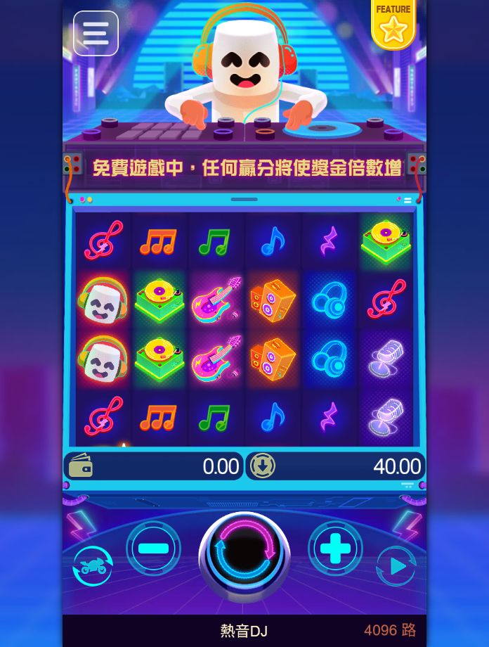 熱音DJ完整介紹:TU電子主畫面、遊戲特色與規則重點 3 熱音DJ主畫面與五軸盤面截圖